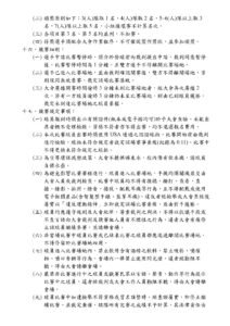 594965138 1292118242946597 7518734385287398850 n 212x300