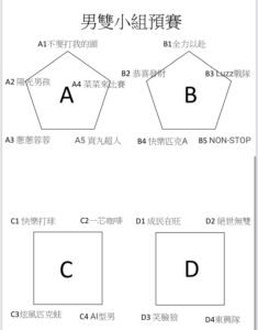 604895113 122180658692427349 1742973940637708181 n 235x300