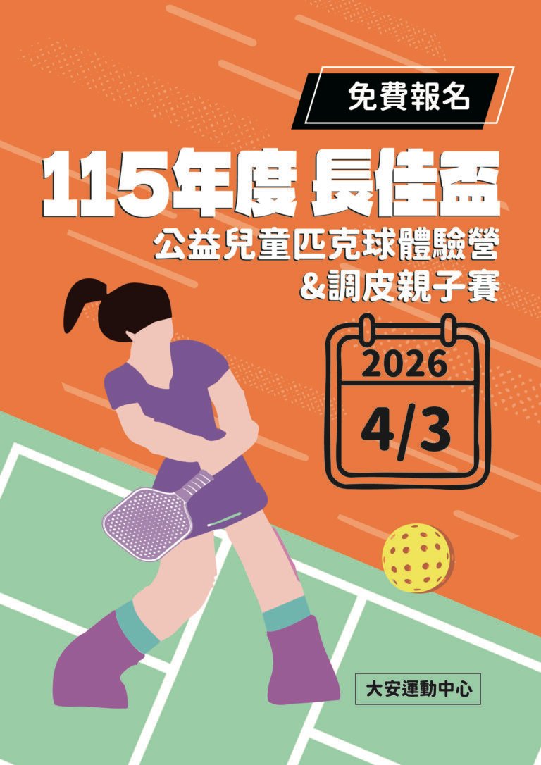 1771123989 768x1086