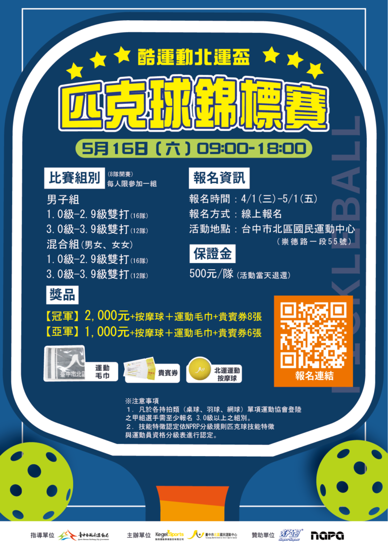 30525eb69cb7e75980500113r 768x1085